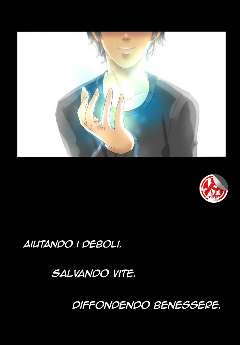 Read unOrdinary IT Manga Online