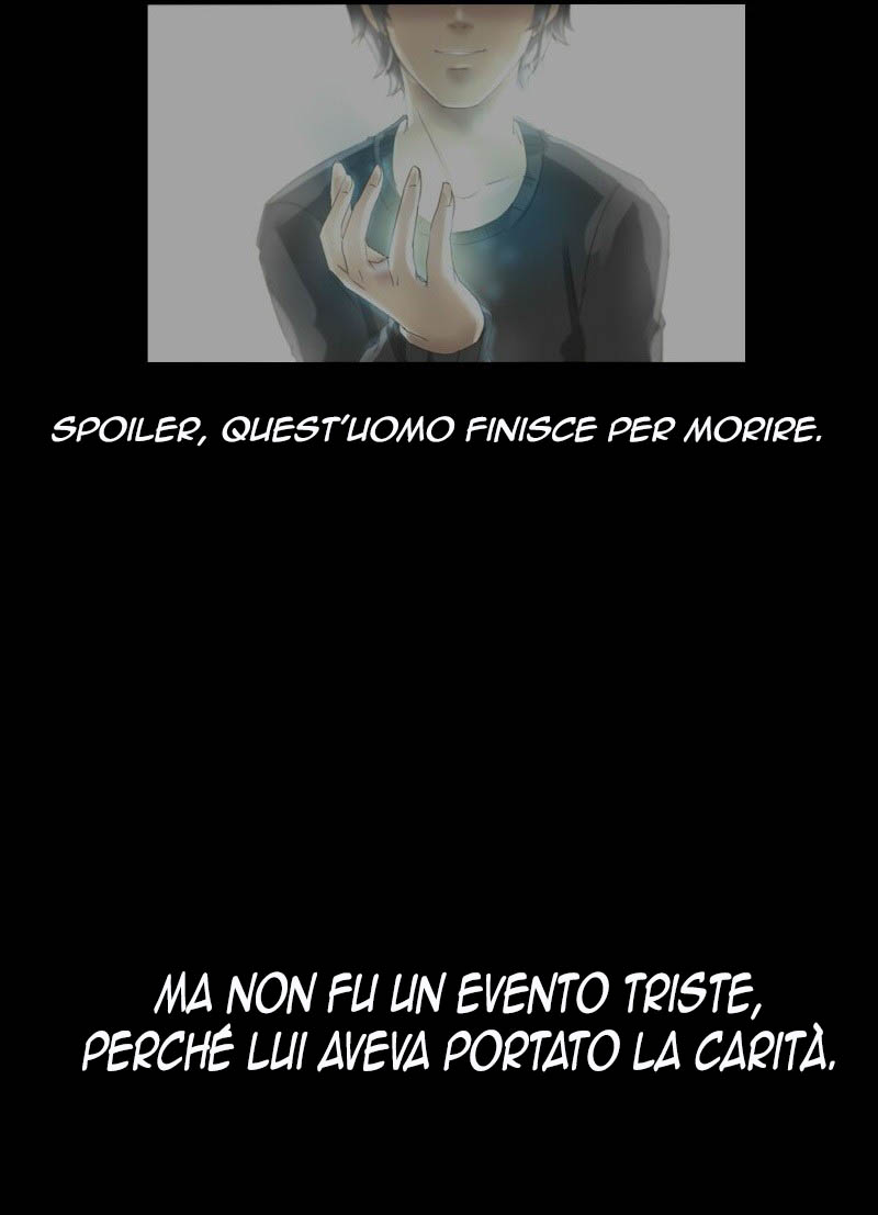 Read unOrdinary IT Manga Online
