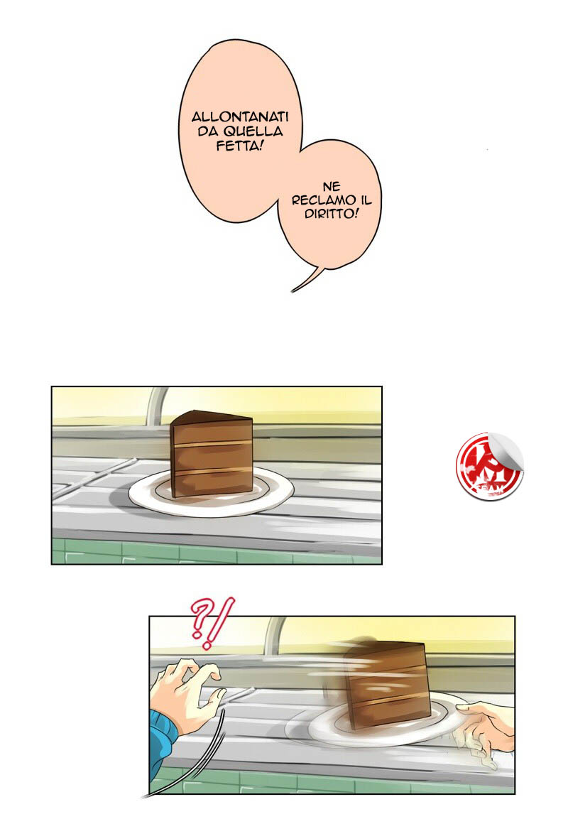 Read unOrdinary IT Manga Online