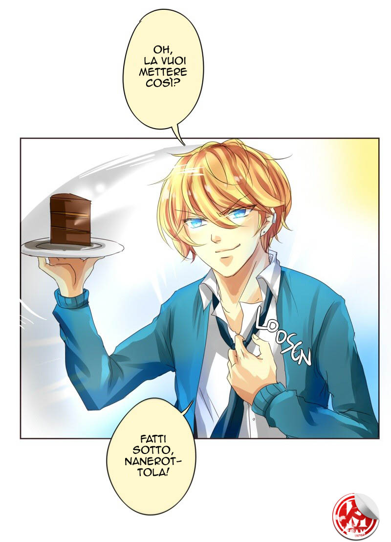 Read unOrdinary IT Manga Online