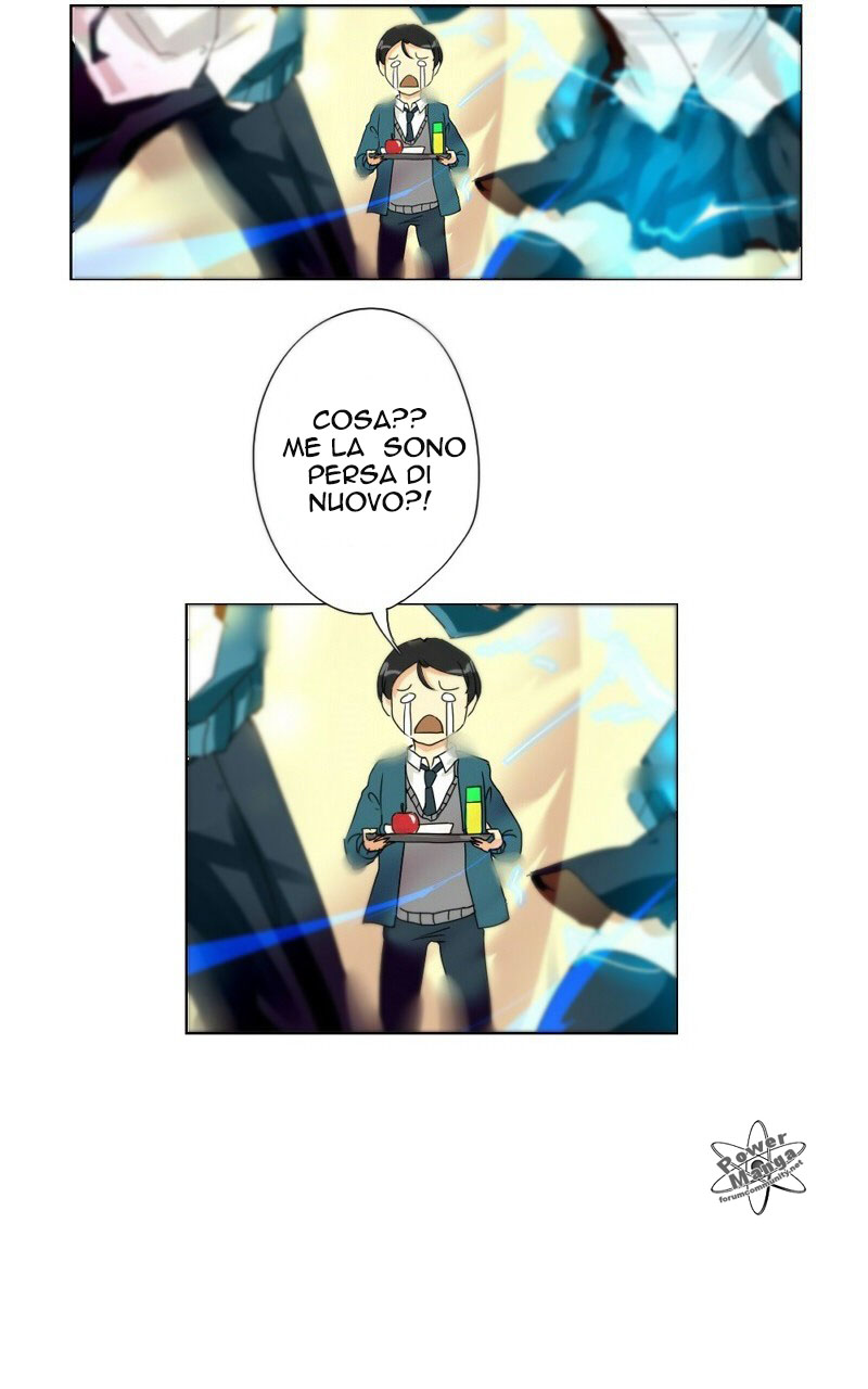 Read unOrdinary IT Manga Online