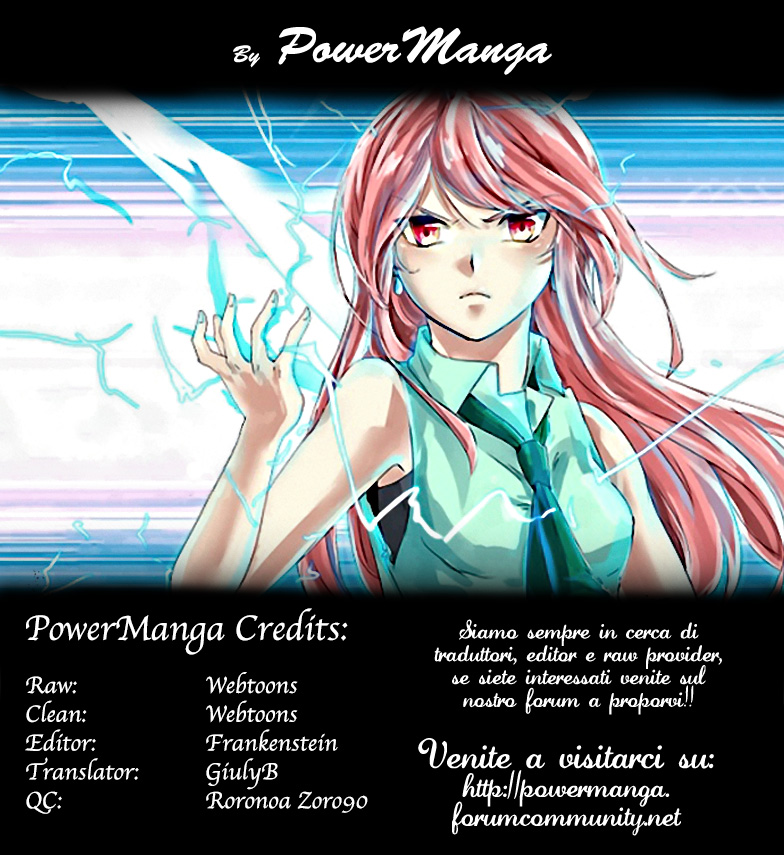 Read unOrdinary IT Manga Online