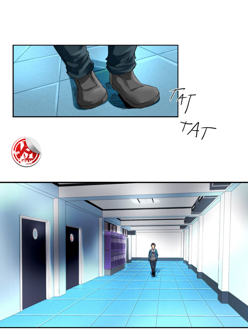 Read unOrdinary IT Manga Online