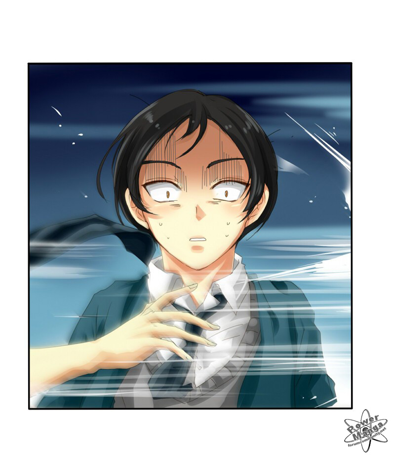 Read unOrdinary IT Manga Online