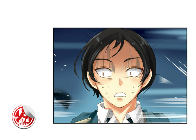 Read unOrdinary IT Manga Online