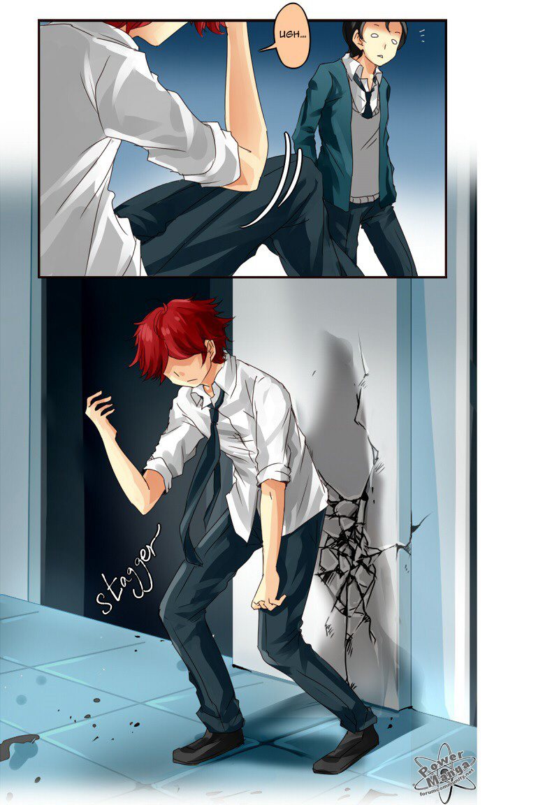 Read unOrdinary IT Manga Online