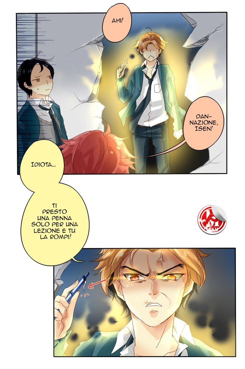 Read unOrdinary IT Manga Online