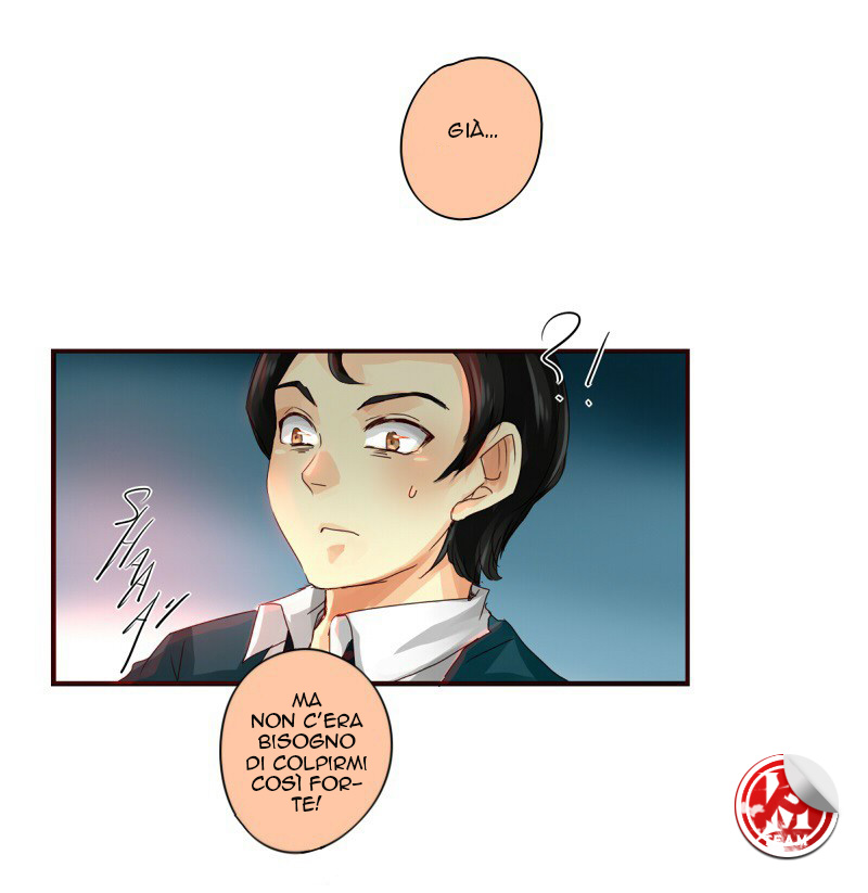 Read unOrdinary IT Manga Online