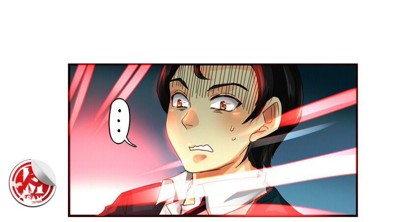 Read unOrdinary IT Manga Online