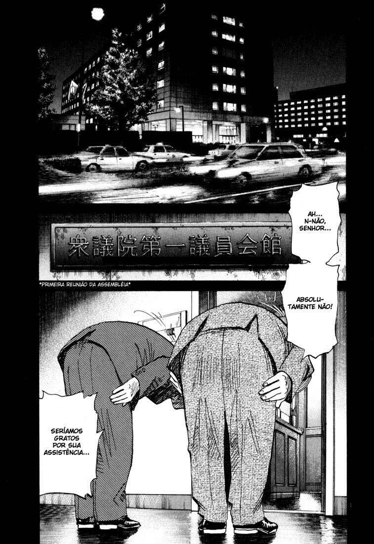 Read 20th Century Boys pt Manga Online