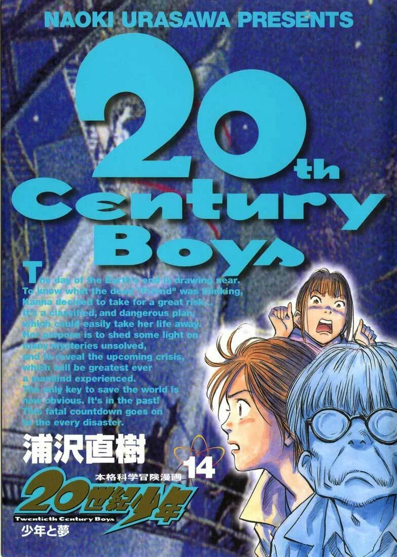 Read 20th Century Boys pt Manga Online
