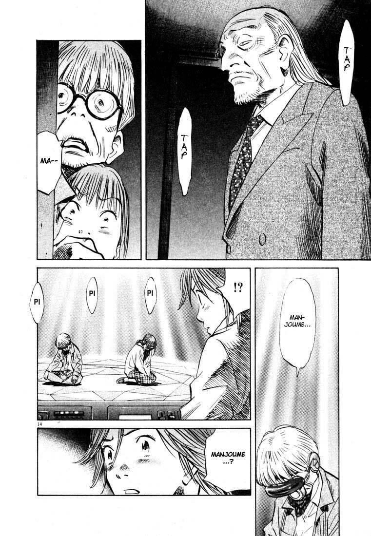 Read 20th Century Boys pt Manga Online