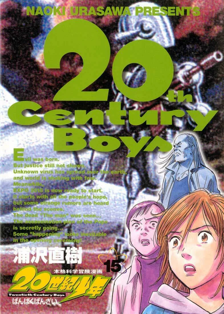 Read 20th Century Boys pt Manga Online