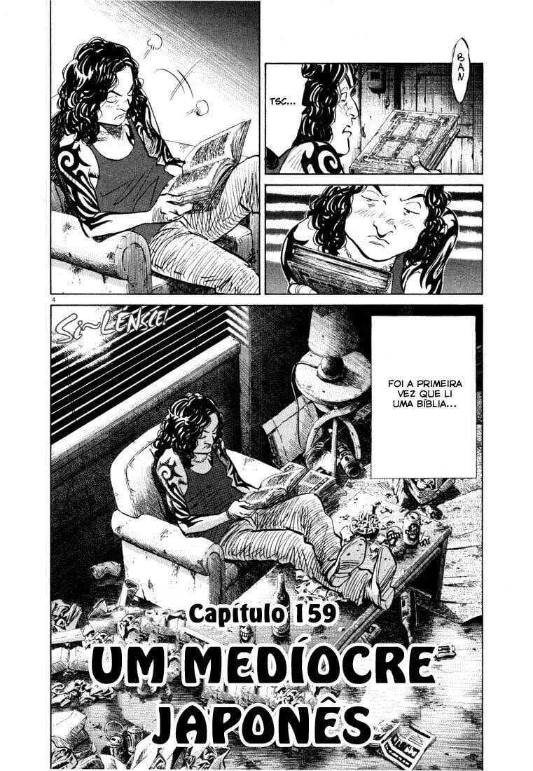 Read 20th Century Boys pt Manga Online