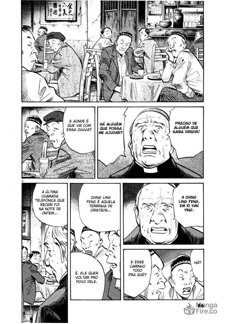 Read 20th Century Boys pt Manga Online