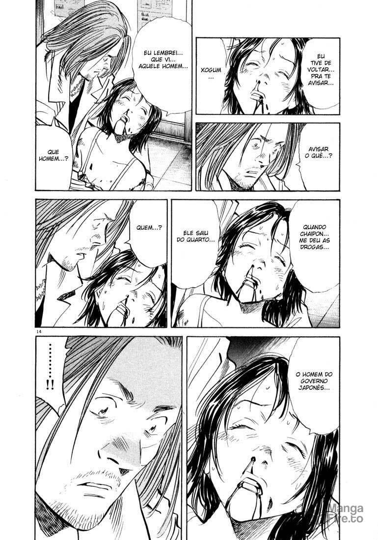 Read 20th Century Boys pt Manga Online