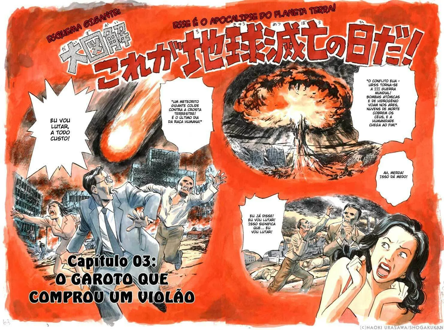 Read 20th Century Boys pt Manga Online