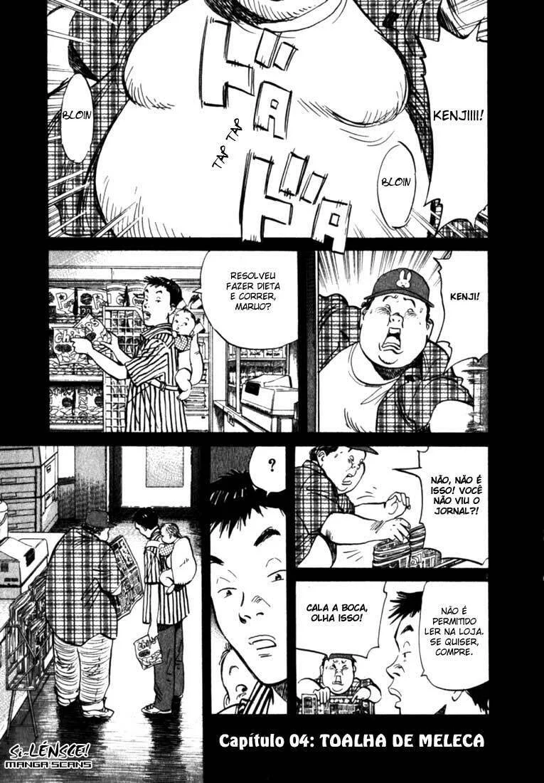 Read 20th Century Boys pt Manga Online