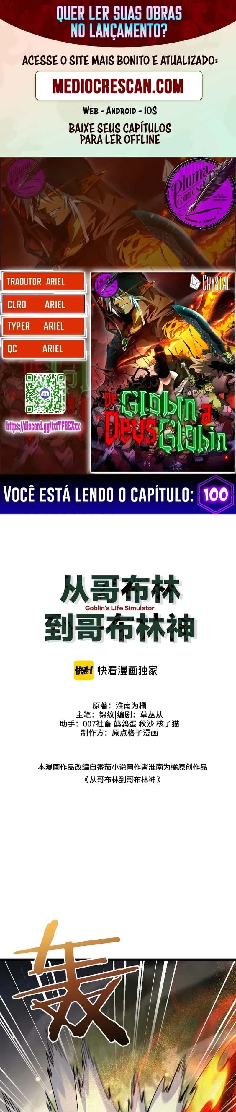 Read A Ascensão do Goblin De Perdedor a Vencedor pt Manga Online