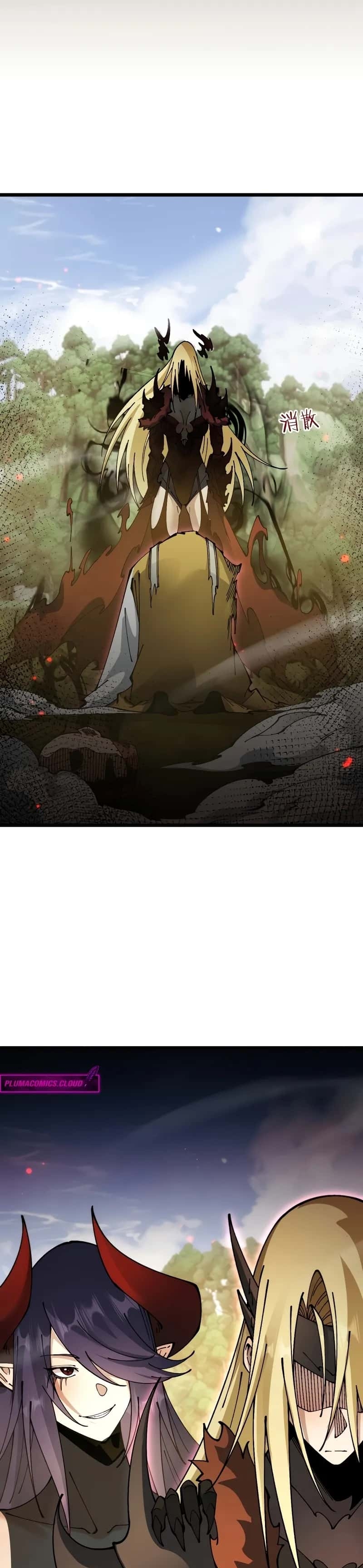 Read A Ascensão do Goblin De Perdedor a Vencedor pt Manga Online