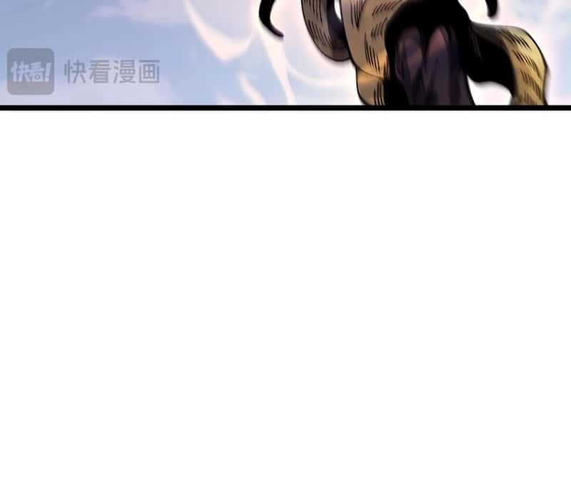 Read A Ascensão do Goblin De Perdedor a Vencedor pt Manga Online