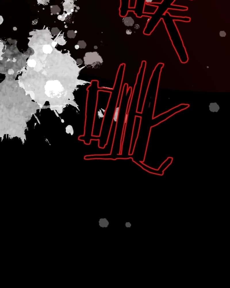 Read A Ascensão do Goblin De Perdedor a Vencedor pt Manga Online