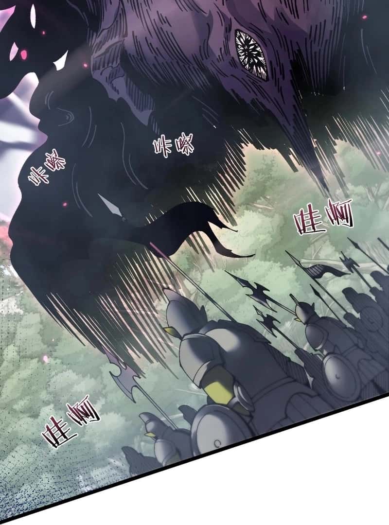 Read A Ascensão do Goblin De Perdedor a Vencedor pt Manga Online