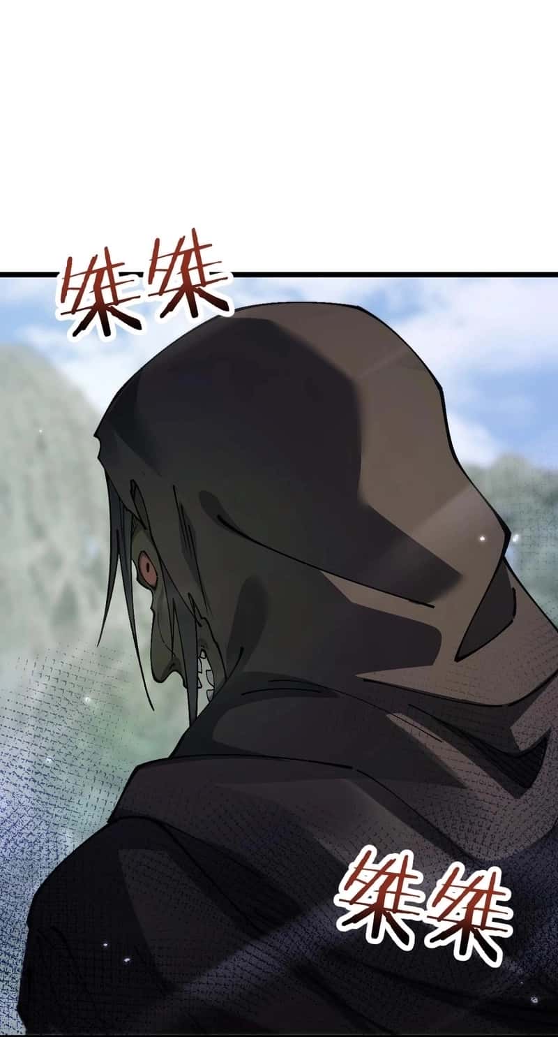 Read A Ascensão do Goblin De Perdedor a Vencedor pt Manga Online