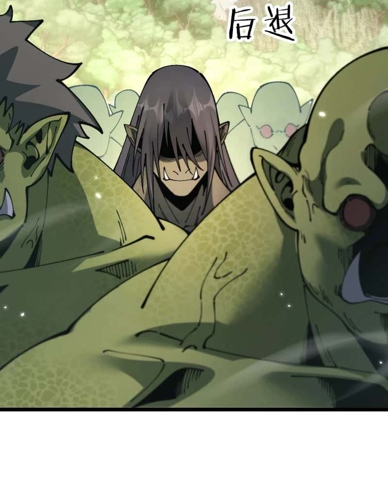 Read A Ascensão do Goblin De Perdedor a Vencedor pt Manga Online