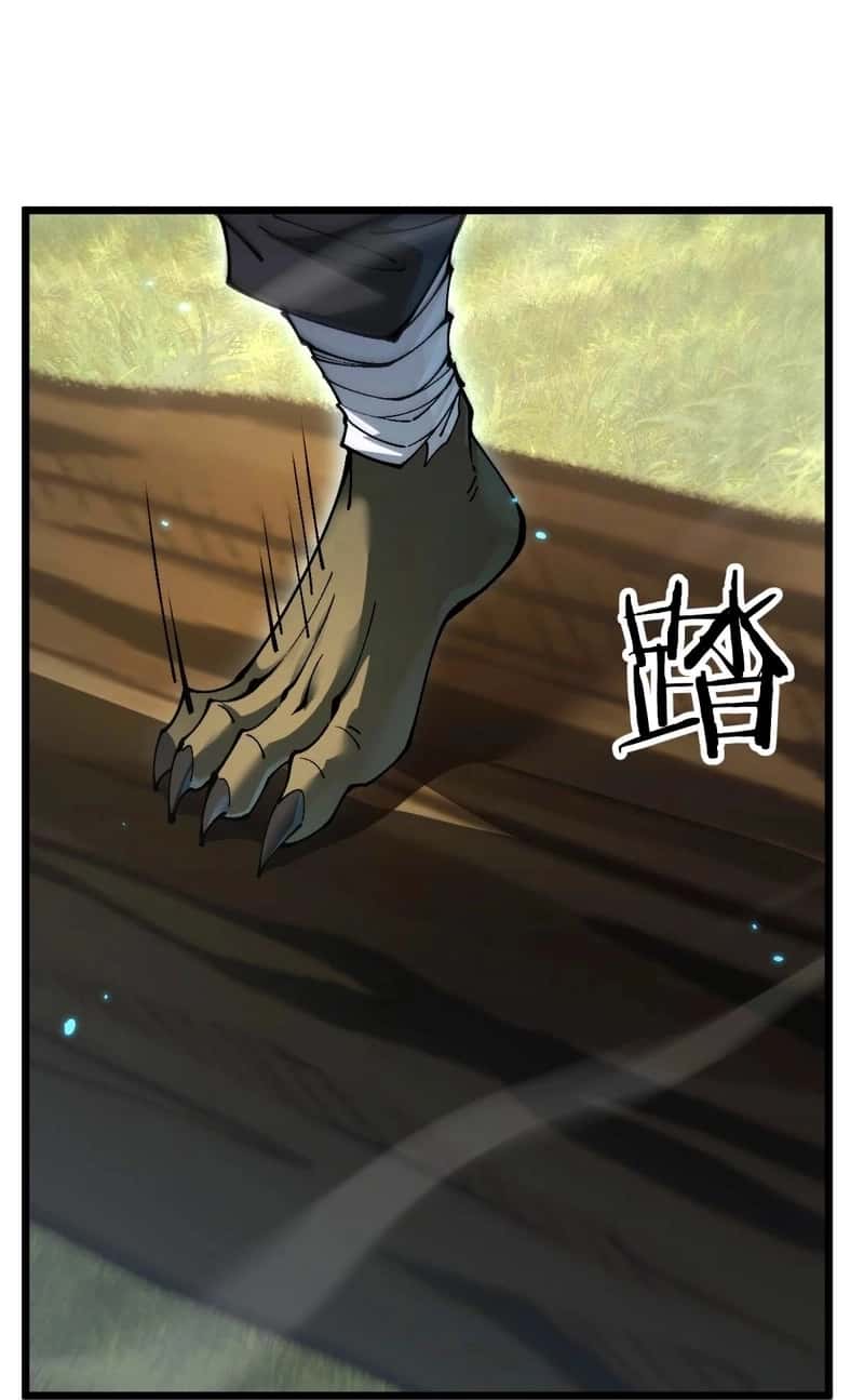 Read A Ascensão do Goblin De Perdedor a Vencedor pt Manga Online