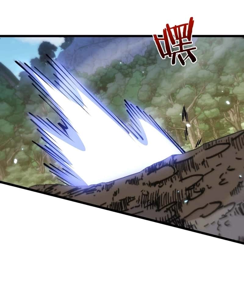 Read A Ascensão do Goblin De Perdedor a Vencedor pt Manga Online