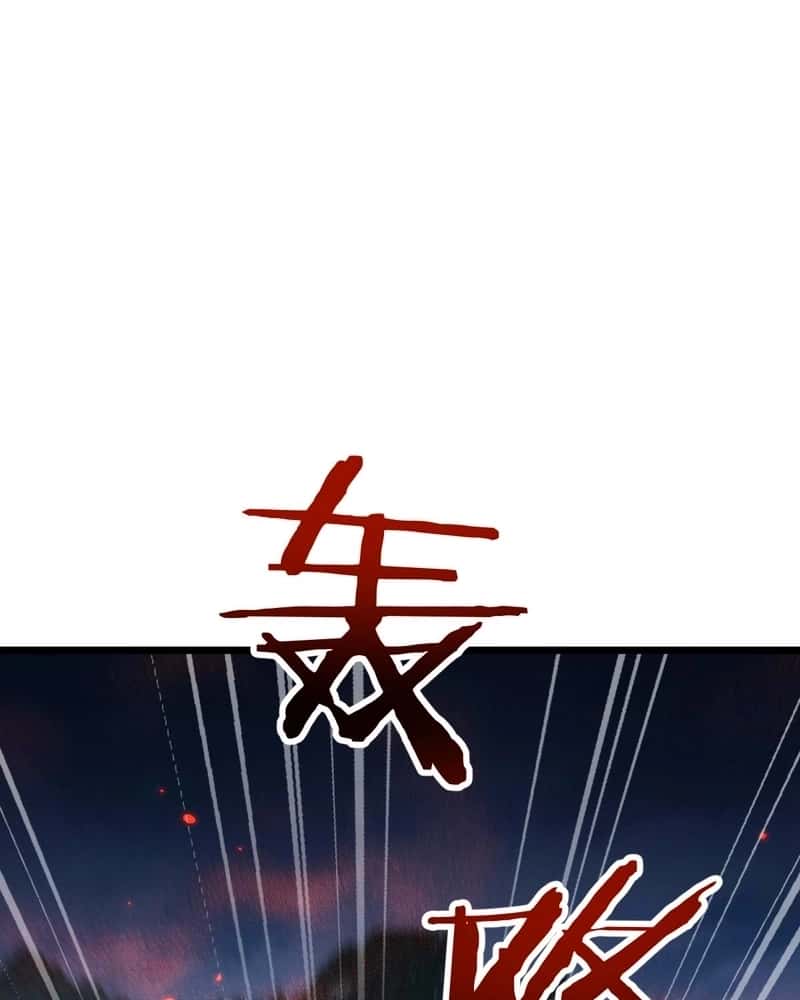 Read A Ascensão do Goblin De Perdedor a Vencedor pt Manga Online