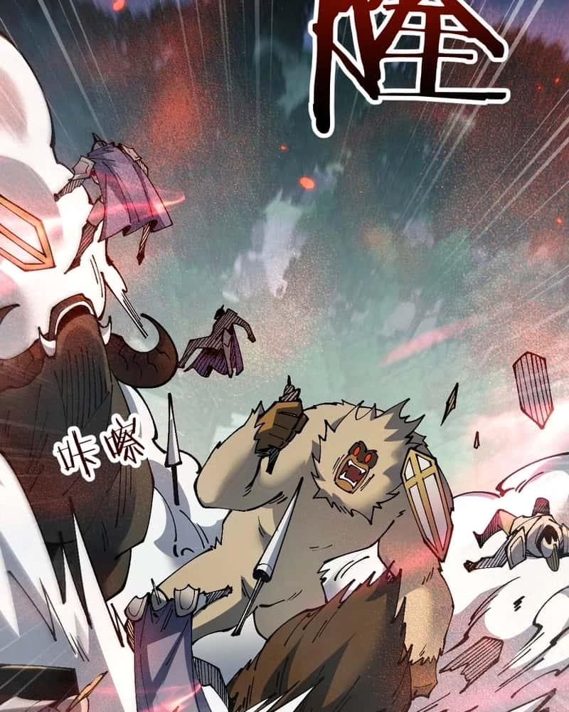 Read A Ascensão do Goblin De Perdedor a Vencedor pt Manga Online