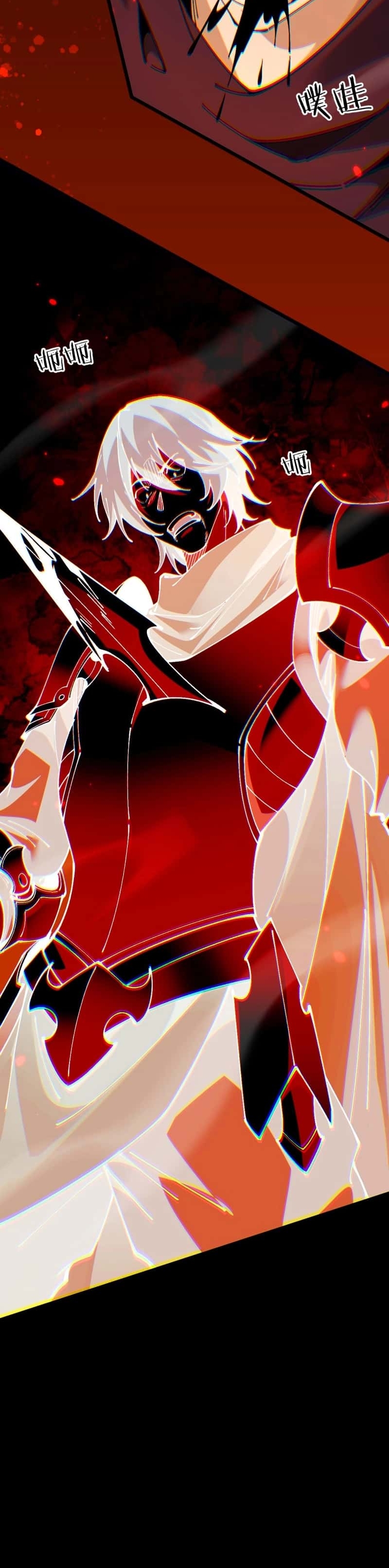 Read A Ascensão do Goblin De Perdedor a Vencedor pt Manga Online
