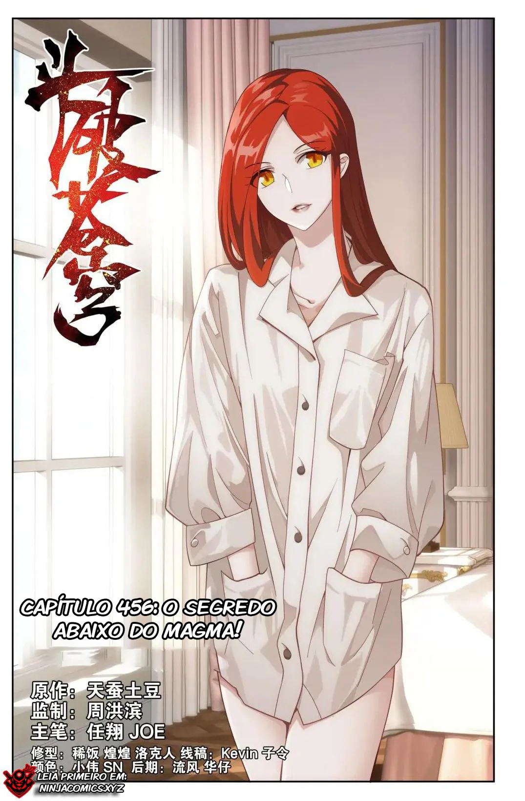 Read A Batalha Através Dos Céus pt Manga Online