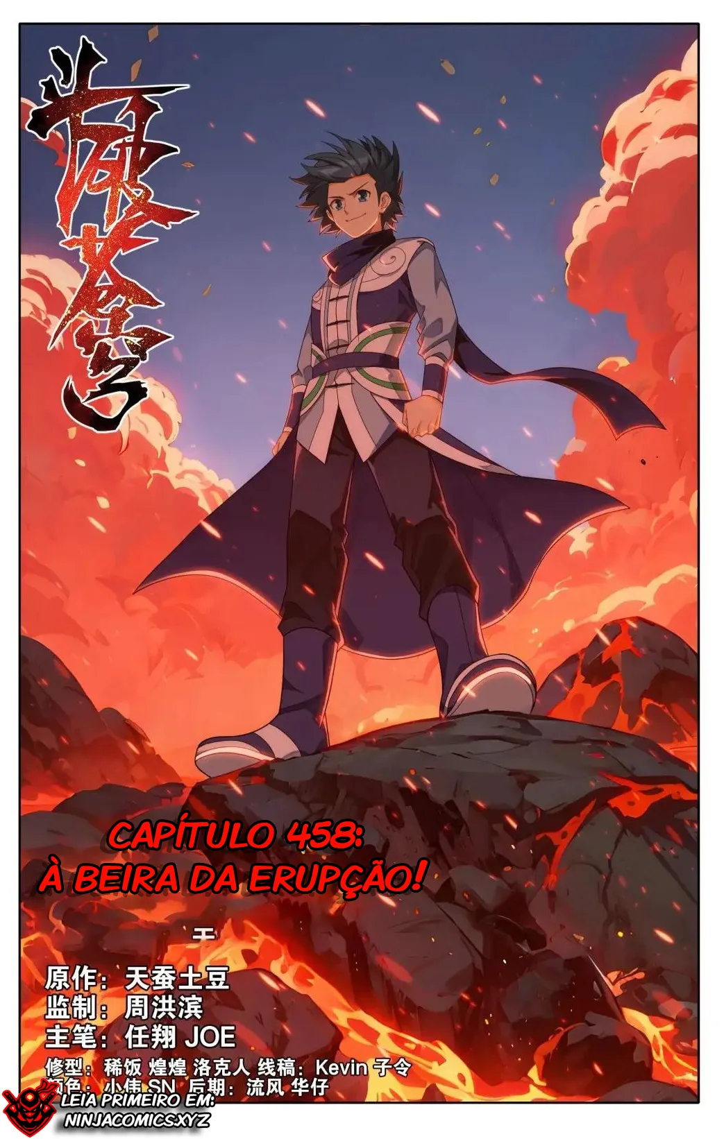 Read A Batalha Através Dos Céus pt Manga Online