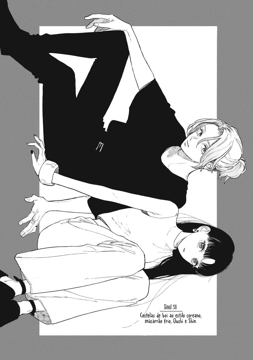 Read A Sign of Affection pt Manga Online