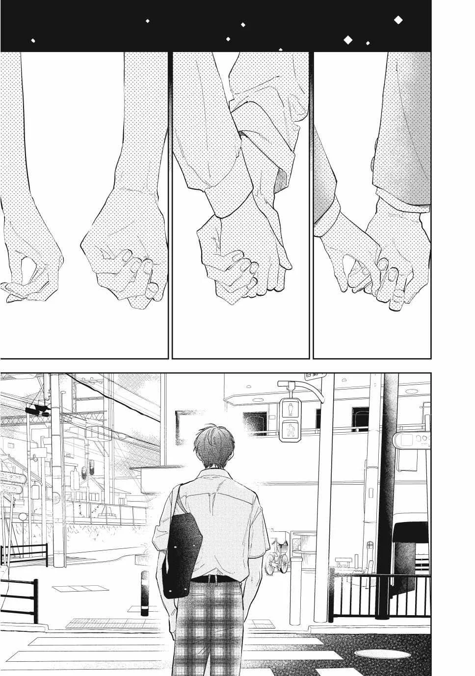 Read A Sign of Affection pt Manga Online