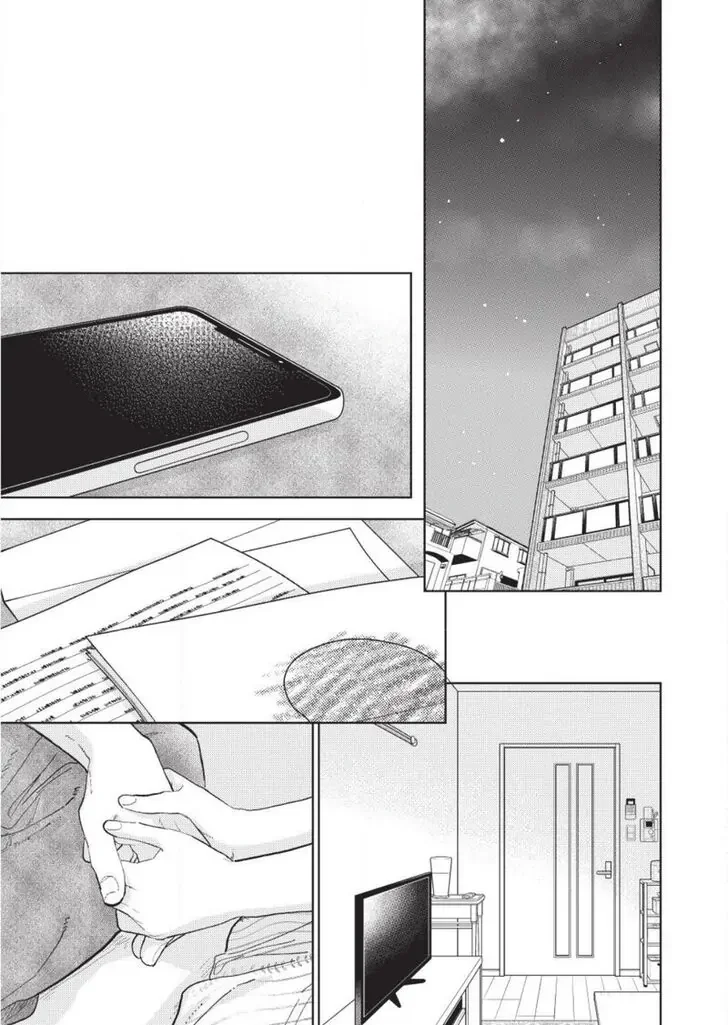 Read A Sign of Affection pt Manga Online