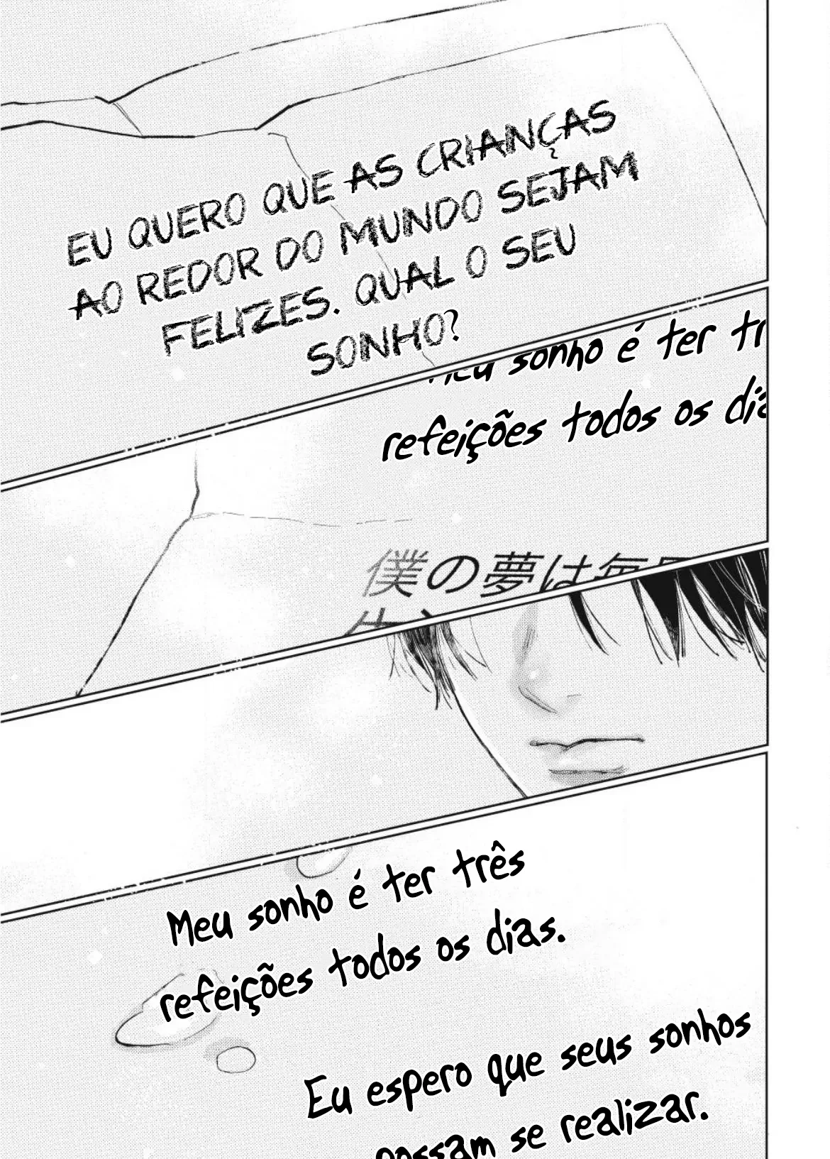 Read A Sign of Affection pt Manga Online