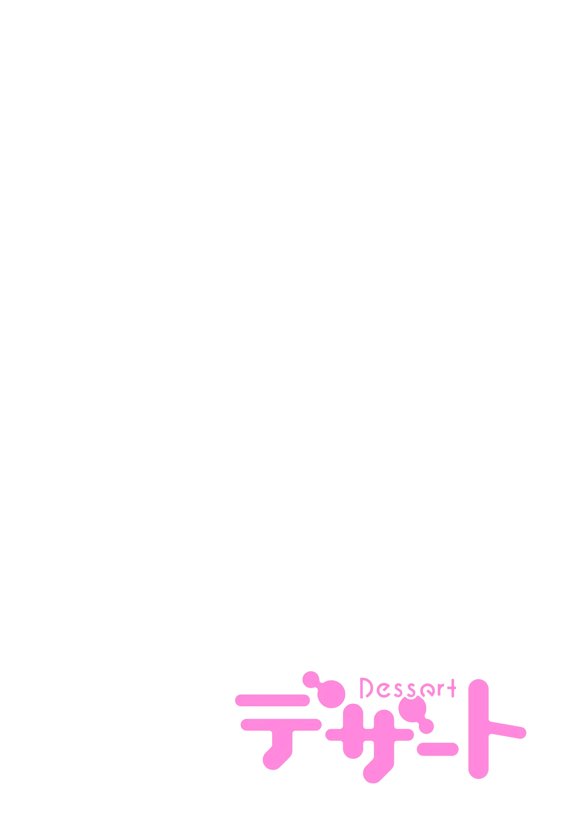 Read A Sign of Affection pt Manga Online