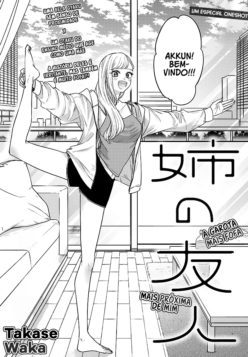 Read Ane no Tomodachi pt Manga Online