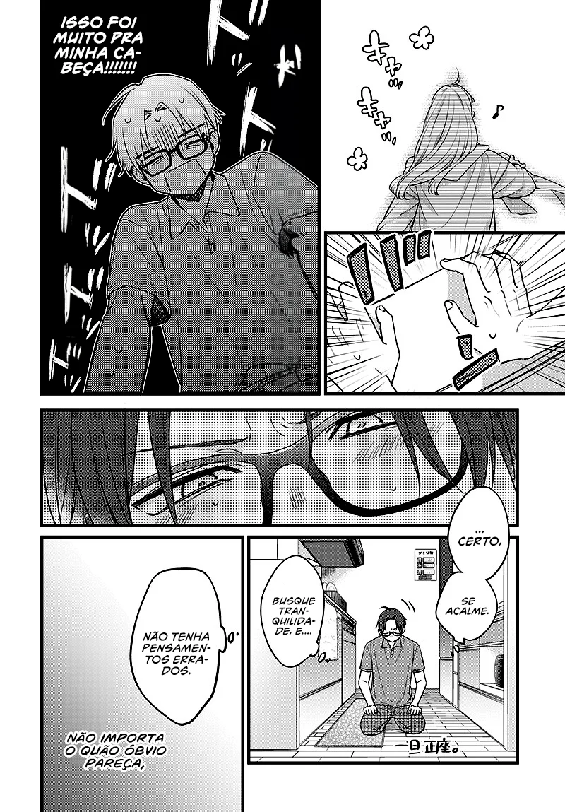 Read Ane no Tomodachi pt Manga Online