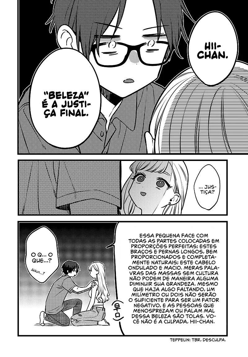 Read Ane no Tomodachi pt Manga Online
