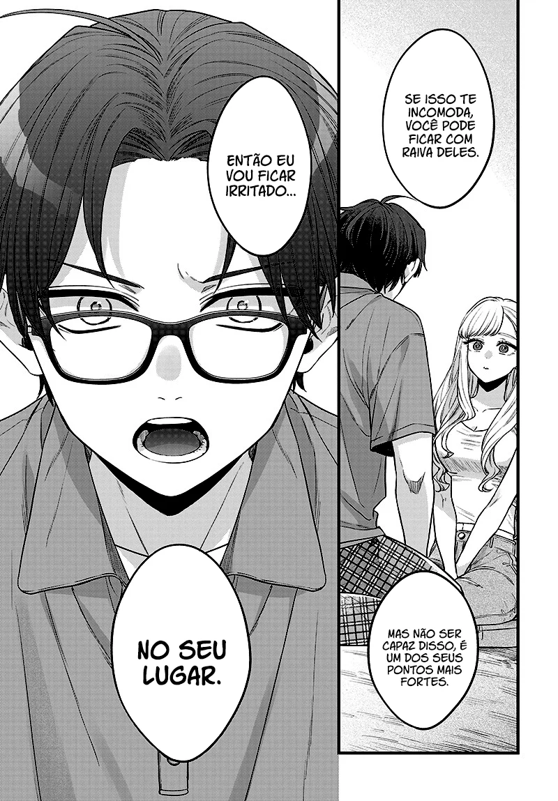 Read Ane no Tomodachi pt Manga Online