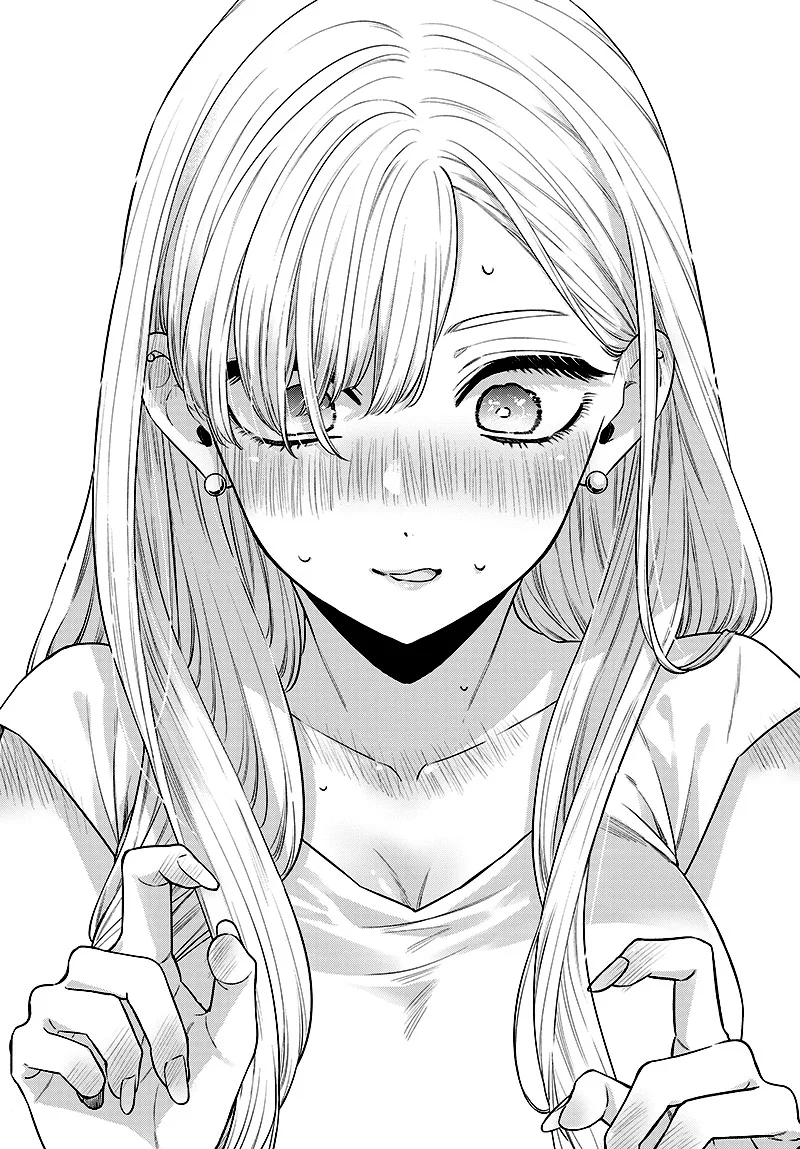 Read Ane no Tomodachi pt Manga Online