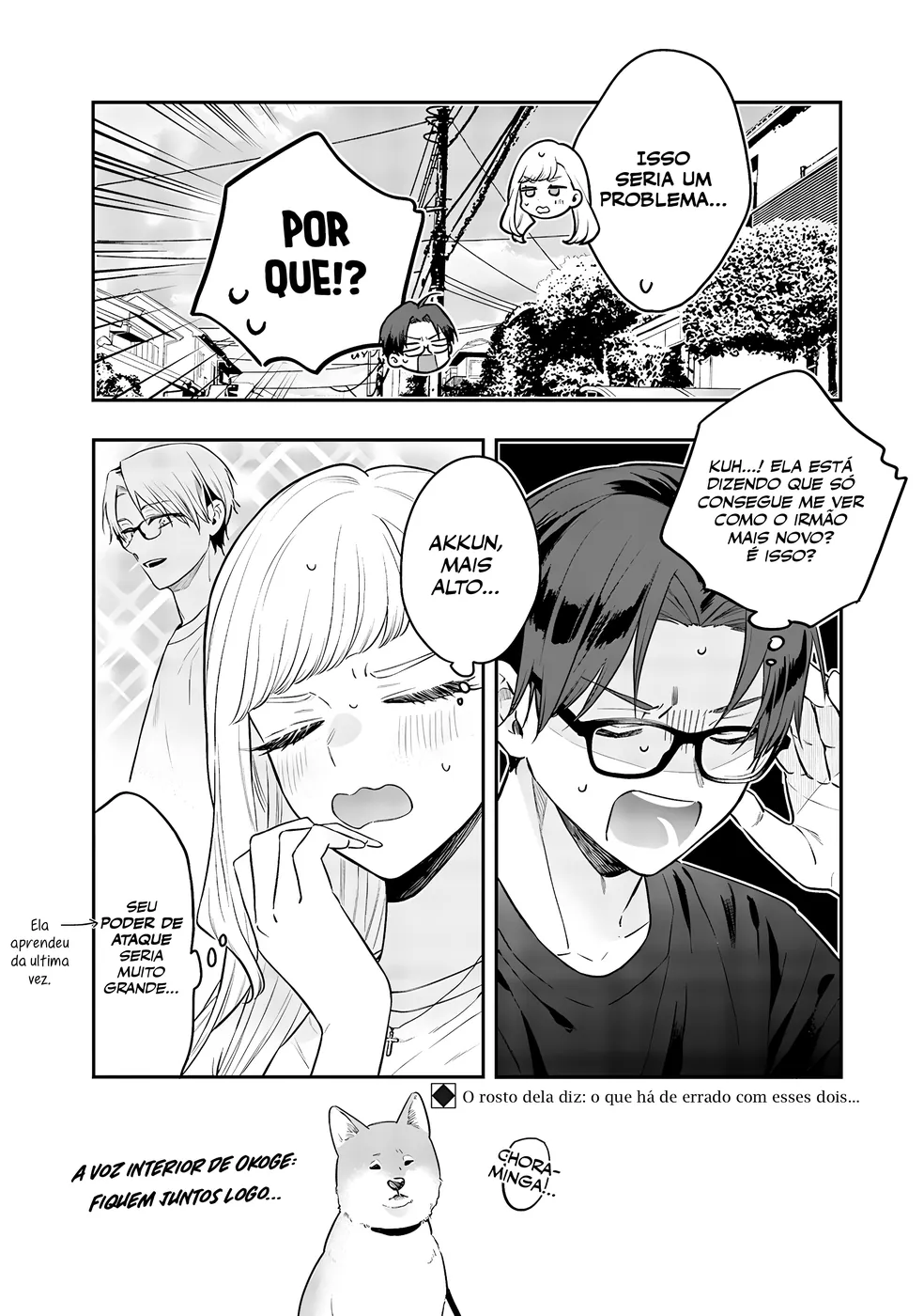 Read Ane no Tomodachi pt Manga Online