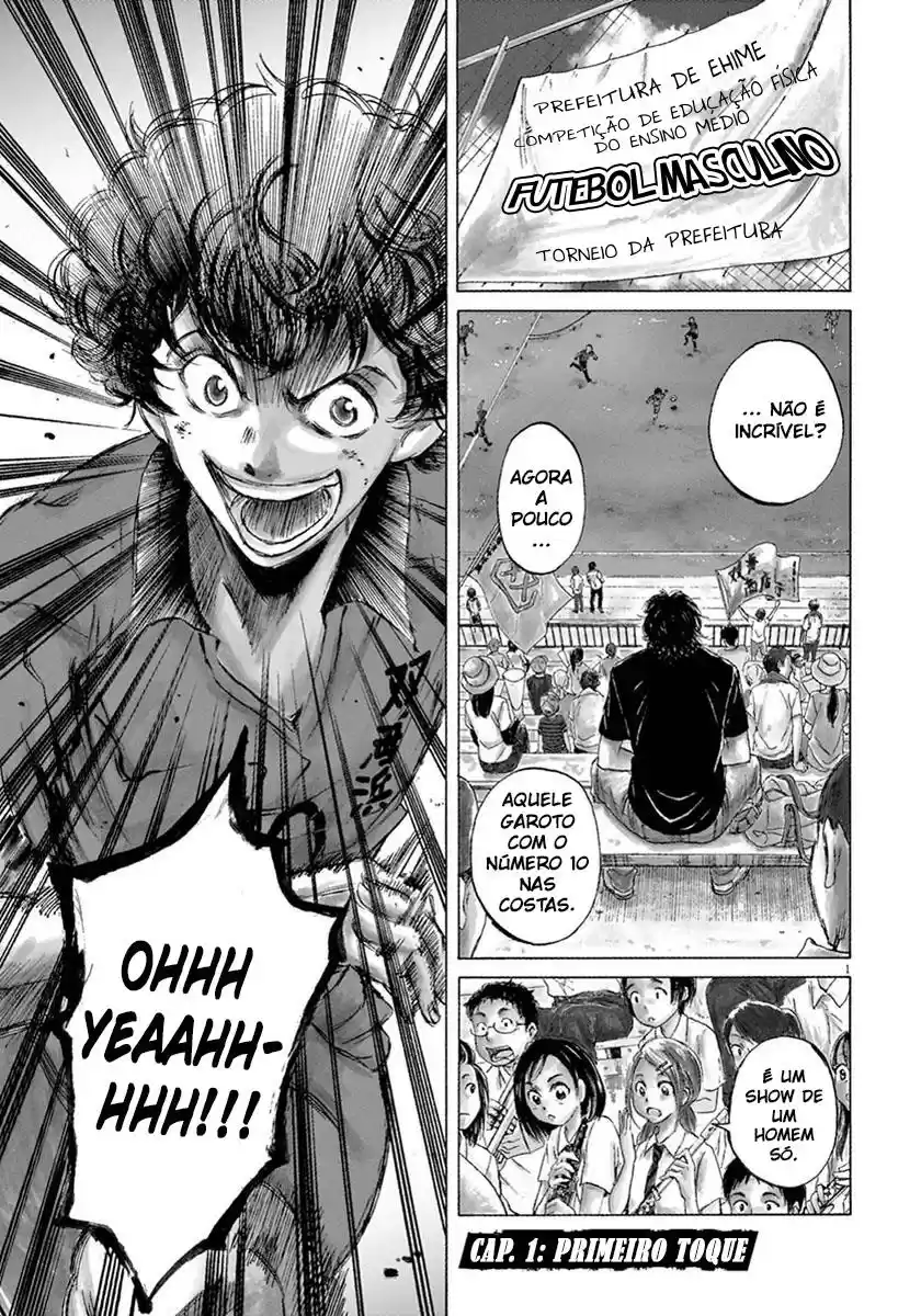 Read Ao Ashi pt Manga Online