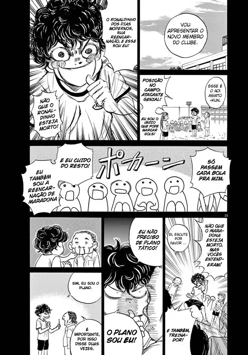 Read Ao Ashi pt Manga Online