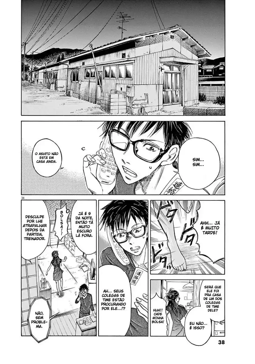 Read Ao Ashi pt Manga Online